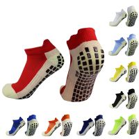 New Football Socks Non-slip Silicone Sole Professional Competition Grip Sports Accessories Men Women Soccer Socks