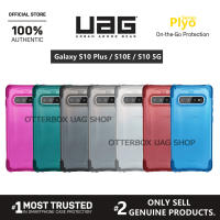 UAG Plyo ซีรีส์สำหรับ Samsung Galaxy S10บวก/S10e/S10 5G/กาแล็คซี่ S20อัลตร้า/S20พลัส/S20/กาแล็คซี่ S21อัลตร้า/S21พลัส/S21/กาแล็คซี่ S22อัลตร้า/S22พลัส/S22 galaxy Note 20อัลตร้า/Note 20 / Note 10 Plus / Note 10เคสโทรศัพท์