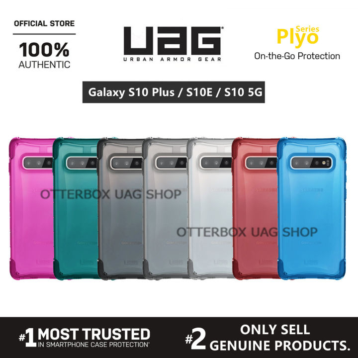 Uag s10e best sale