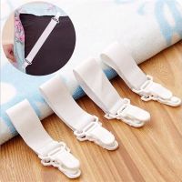 4/8 pcs Elastic Bed Sheet Mattress Cover Blankets Grippers Clip Holder Fasteners Kit Home Textiles Accessories