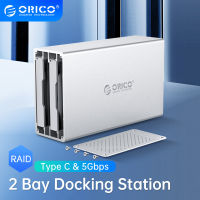 ORICO WS Series 3.5 "2 Bay Type C พร้อม Raid HDD Docking Station อลูมิเนียม5Gbps HDD Enclosure พร้อม12V Power HDD Case