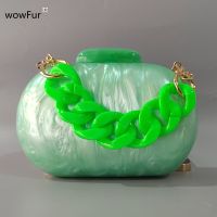 【YD】 Lemon Resin Chain Clutches  Evening Handbags Small Female Purse