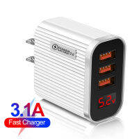 3พอร์ต USB Quick Charging 3.0 Wall Charger ศัพท์มือถือ Fast Charging อะแดปเตอร์ศัพท์มือถือพร้อมจอแสดงผล LED ดิจิตอลสำหรับ