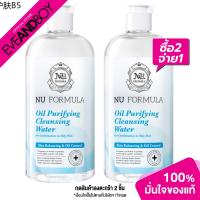 ※NU FORMULA - Oil Purifying Cleansing Water 510 ml.♜