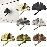 Ginkgo Leaf Shape Drawer Handle Wardrobe Knob Zinc Alloy Furniture Handles Antique Furniture Pulls Cabinets Knob For Children Door Hardware Locks