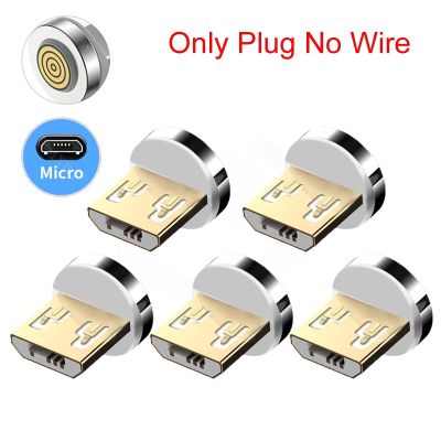 5Pcs 3A Fast Charging Magnetic Cable Plug Tips For iPhone 11 Pro XS Max Huawei Samsung OPPO Micro USB Type-C Cable Charger Plugs
