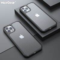 Luxury Carbon Fiber Shockproof Case for iPhone 14 13 12 Mini 11 Pro Max X XR XS 7 8 Plus SE Matte Bumper Transparent Armor Cover Phone Cases