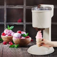 FullyAutomatic Ice Cream Machine เด็กในครัวเรือน Mini MultiFunction Cone Ice Cream Maker ปลั๊ก CN 220V