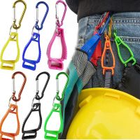 Glove Clip Holder Hanger Multifunctional Guard Labor Work Clamp Grabber Catcher Safety Work Hot Glove Grabber Clip Home Storage