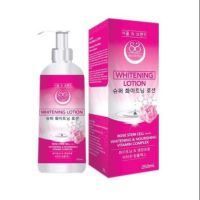 ้่โลชั่น โซลชู Seoul shu super whitening lotion 250ml. 1 ขวด