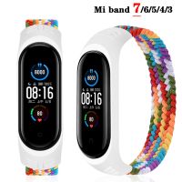 Bracelet for Mi band 6 7 Strap Nylon Braided Solo Loop pulseira bracelet accessories Miband Wristband correa Mi band 4 3 5 strap Straps