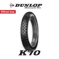 โปรโมชั่น+++ Dunlop K70 ขนาด (4.00 - 18) ยางมอเตอร์ไซค์ Classic / Custom / Vintage / SR400 / Royal Enfield ราคาถูก อะไหล่ แต่ง มอเตอร์ไซค์ อุปกรณ์ แต่ง รถ มอเตอร์ไซค์ อะไหล่ รถ มอ ไซ ค์ อะไหล่ จักรยานยนต์