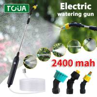 Garden Electric Sprayer Gun protable lawn water spray Telescopic Rechargeable Garden Sprayer with 3 Nozzles for plant Irrigation