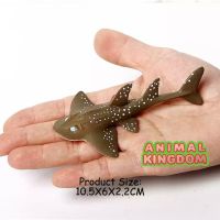 Animal Kingdom - โมเดล Guitar Fish ปลาโรนัน น้ำตาล ขนาด 10.50 CM (จากสงขลา)