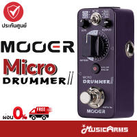 Mooer Micro Drummer II เอฟเฟคกีตาร์ Mooer Micro Drummer – Digital Drum Machine เอฟเฟคก้อน Music Arms