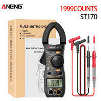 ANENG ST170สมาร์ท Clamp Meter 1999นับเครื่องมัลติมิเตอร์แบบดิจิตอลอัตโนมัติหน้าจอ LCD AC DC แรงดันไฟฟ้า AC Current Tester L-ED ไฟฉาย NCV เหนี่ยวนำแรงดันไฟฟ้าความต้านทานความจุการทดสอบไดโอด