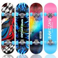 NP จัดส่งฟรี สเก็ตบอร์ด Skateboard 80CM สเก็ตบอร์ดคนโต สำหรับผู้เริ่มเล่น เสาค้ำอลูมิเนียมผสม แข็งแรงและทนทาน กีฬา Sports &amp; Outdoors ออกกำลังกาย