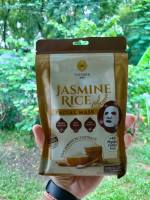 Facial mask แมสมาร์กหน้า pinnara  jasmine rice มาร์กหน้าข้าวหอมมะลิ