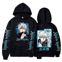 Anime Jujutsu Kaisen Hoodies Satoru Gojo Print Hoodie Clothes Mens s Casual Oversized Hooded Sweatshirt Streetwear Size XS-4XL