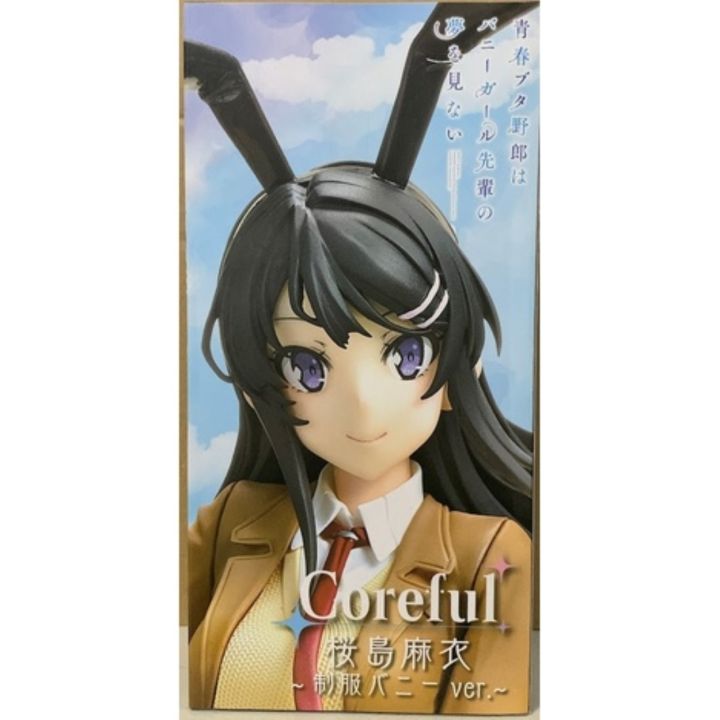 rascal-does-not-dream-of-bunny-girl-senpai-coreful-figure-mai-sakurajima-uniform-bunny-ver