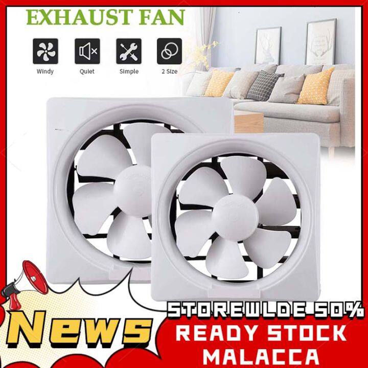 10inch 12 inch Household Silent Ventilating Fan Bedroom Living Room ...