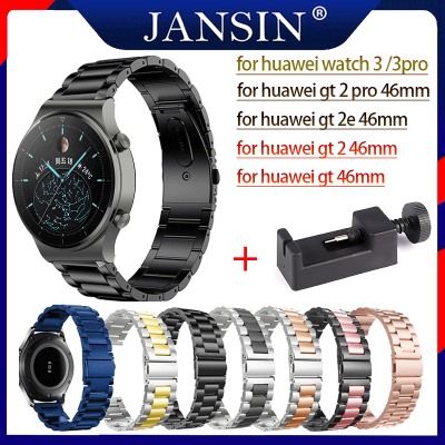 Stainless Steel Watchband Quick Release For Huawei Watch 3 / 3 Pro Replacement Band Wrist Strap Metal Bracelet for huawei watch gt 2 pro