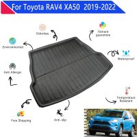 พรมกระโปรงหลังรถกันลื่นสำหรับรถยนต์โตโยต้า RAV4 XA50 RAV 4 2019 ~ 2022ถาด Error รถยนต์พรมกระโปรงหลังรถแผ่นรองหลังอุปกรณ์เสริมวัสดุ EVA 3มิติ