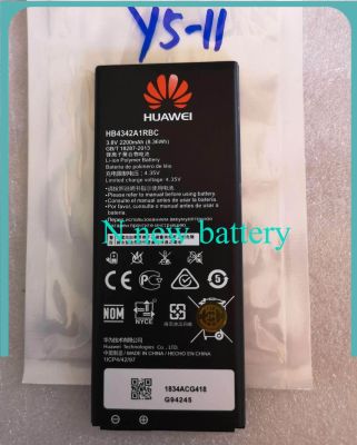 BATTERY แบตเตอรี่​โทรศัพท์​มือถือ​HUAWEI y5-ll(2200mAh) (8.36Wh)