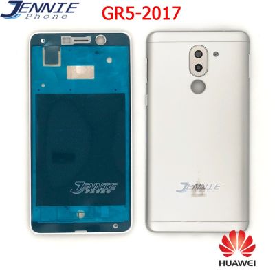 บอดี้ GR5-2017 บอดี้+ฝาหลัง huawei GR5-2017 บอดี้ชุด(แกนกลาง+ฝาหลัง) body huawei GR5-2017