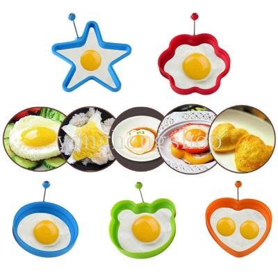 Silicone Fried Egg Mold Nonstick Egg Pancake Ring Omelette Shaper with Handle DIY Egg Cooker Breakfast Sandwich Bento Baking Tool