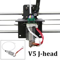 【LZ】﹍♤✕  3d impressora extrusora kit v5 j-cabeça hot end o 4mm bocal equipamentos de impressão acessórios substituição para i3 mega