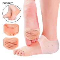 Portable Breathable Silicone Heel Protector To Prevent Pain Front Foot Pad Non-slip Half-size Hide Sock Wear-resistant Insole