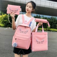 ㍿✘☏ 4pcs Set School Bags Girls Backpacks Schoolbag - 4 Canvas Schoolbags Teenage Girls - Aliexpress