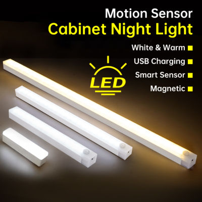 FLEWWER Motion Sensor ไฟกลางคืนไร้สายไฟ LED USB ชาร์จตู้เสื้อผ้าตู้โคมไฟสำหรับบ้านครัวห้องนอนพ.ย.