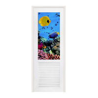 ฟรีค่าส่ง! ประตู UPVC พร้อมวงกบ ลายปลาทะเล HI DOOR รุ่น S0002 ขนาด 70 x 200 ซม. สีขาว (ไม่เจาะลูกบิด) โปรโมชั่นประตู ราคาถูก สินค้าพร้อมส่งด่วน