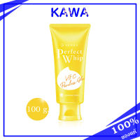 Senka Perfect Whip Vitc Poreless Glow 100 g