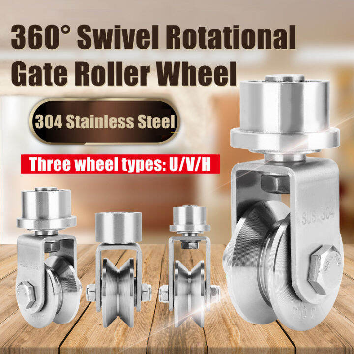 【304 Stainless】 1PC 48mm 2inch H/U/V Type Groove Universal Wheel 360