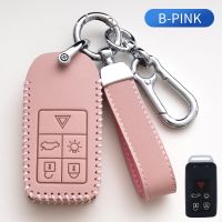 【cw】 Carrying Stylish Top Cowhide Car Key Cover for Volvo XC40 XC60 XC70 XC90 S90 V40 V60 S60 V90 2020 Protective Case Holder Shell