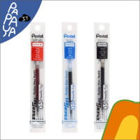 Pentel ไส้ปากกาหมึกเจล Energel 0.5