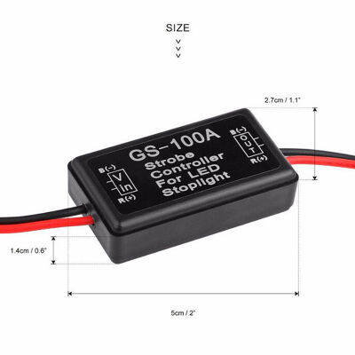 รถ SciTech ไฟเบรค GS-100A อุปกรณ์ตัดไฟรถกล่องควบคุมโมดูลแฟลช