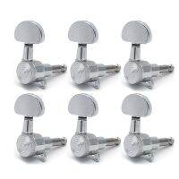 【New release】 กีตาร์ Auto Locking String Tuning Pegs Machine Heads For Electric Guitar Chrome