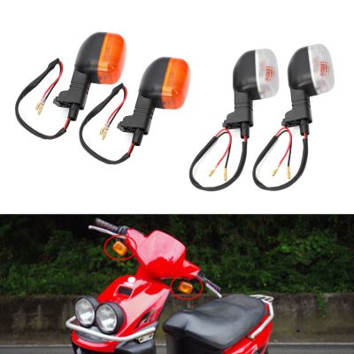 ☂ Motorcycle Front Rear Turn Signal Light Winker Indicators For Aprilia SR 50 BWS100 Cagiva Ducati 748 916 ST4 Cagiva Mito 125