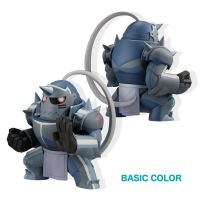 toykrazy - Furyu Fullmetal Alchemist Toonize - Alphonse Elric Normal Color