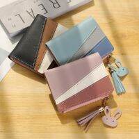 ?Dompet Koin มีซิปสำหรับผู้หญิงทันสมัยกระเป๋าสตางค์หนังมีพู่ห้อยสไตล์เกาหลีกระเป๋าสตางค์แบบสั้นใหม่