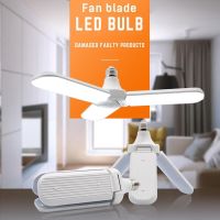 หลอดไฟ LED ทรงใบพัด พับได้ Fan Blade LED Bulb 45W รุ่น Fan Blade LED Bulb 45W Xliving