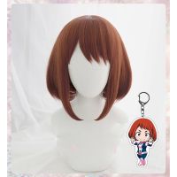 【Lao Zhang Fashion Cosplay】อะนิเมะฮีโร่ของฉัน A Cademia Ochako Uraraka สั้นสีน้ำตาลบ๊อบทนความร้อนเครื่องแต่งกายคอสเพลย์วิกผมหมวกพวงกุญแจ