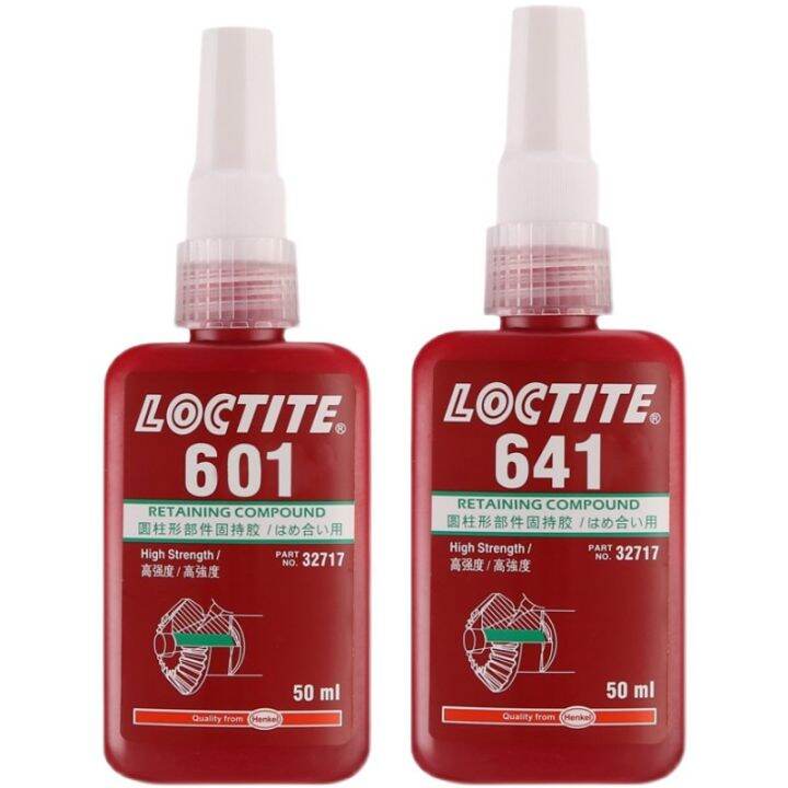 50ml Loctite 609 620 638 641 648 680 Cylinder parts adhesive high