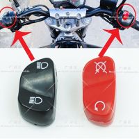 Motorcycle flameout switch flameout button far and near switch button Fit For Yamaha XJ6 FZ1 FZ8 FZ6