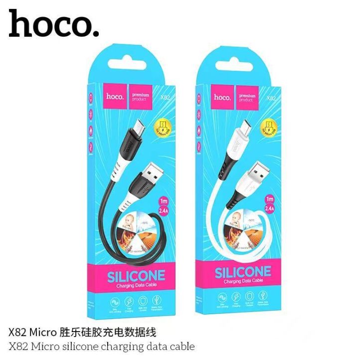 hoco-x82-สายชาร์จ-silicone-charging-data-cable-1ม-2-4a-รุ่น-type-c-micro-ip
