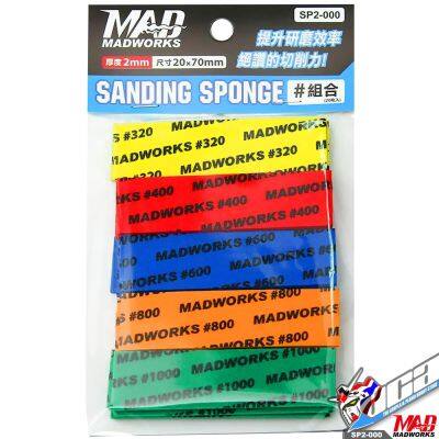 MADWORKS SP2-000 SANDING SPONGE 2MM กระดาษทราย โมเดลพลาสติก VCA GUNDAM